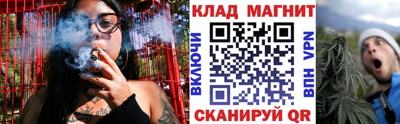 Купить ГАШ  APVP  Меф мяу мяу  МАРИХУАНА  Нерехта