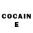 COCAIN Боливия Lina Simas