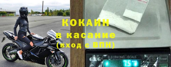 марки lsd Верхнеуральск