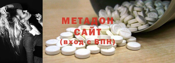 твердый Верея