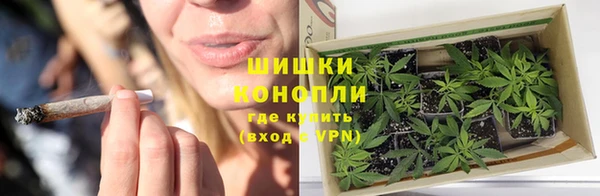 прущая мука Верхний Тагил