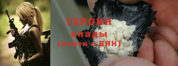 ALPHA PVP Бугульма