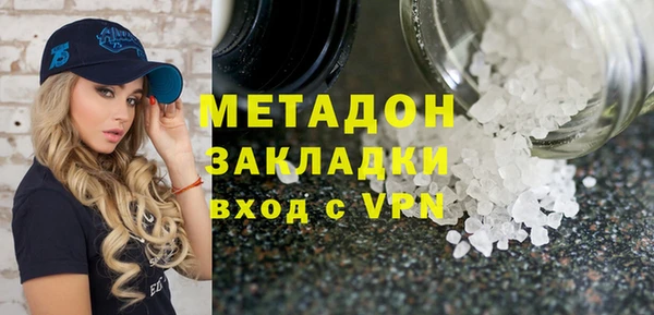 марки lsd Верхнеуральск