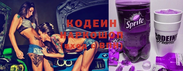 марки lsd Верхнеуральск
