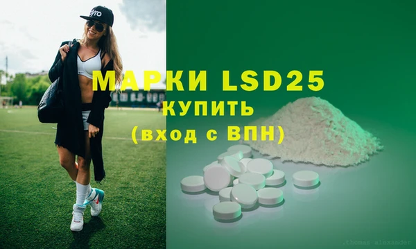 прущая мука Верхний Тагил