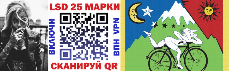 Купить  Нерехта  Наркотические марки 1,5мг 