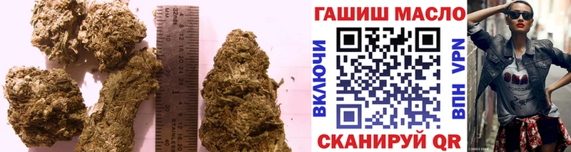 Дистиллят ТГК гашишное масло  Купить где  Нерехта 